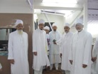 'Eid ul-Fitr